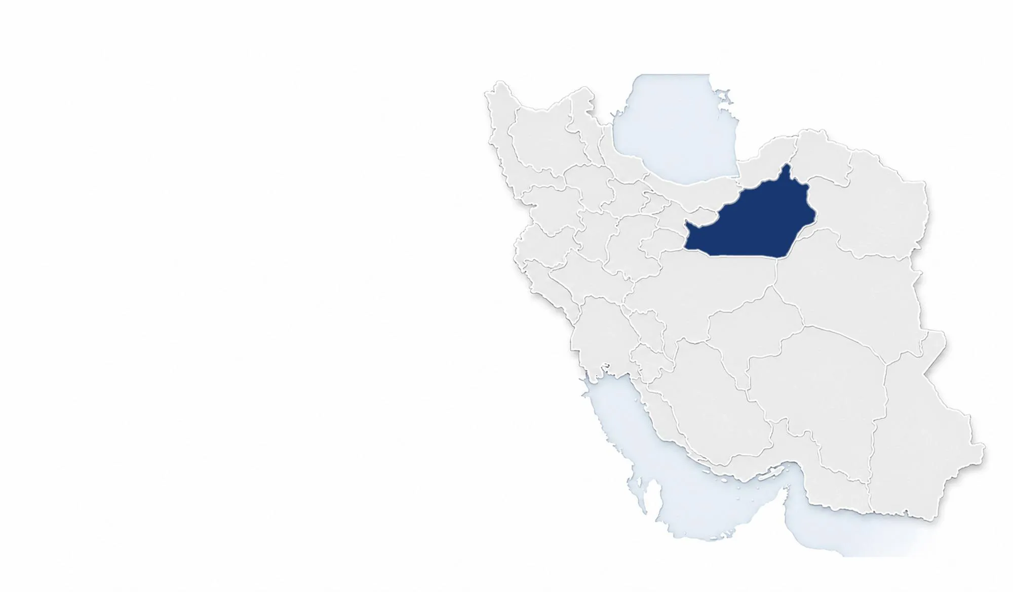 سمنان